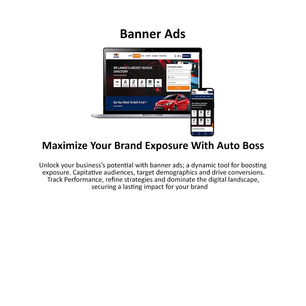 Advertise Info